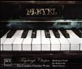 Chopin: The Complete Chamber Works Chopin: The Complete Chamber Works