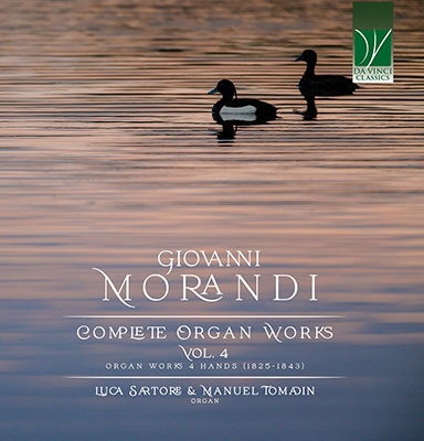 モランディ: オルガン作品全集 Vol.4 モランディ: オルガン作品全集 Vol.4