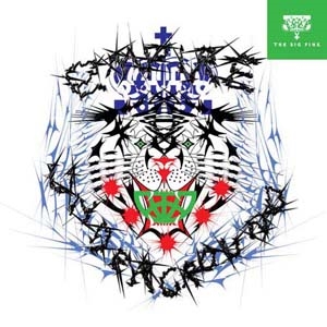 Empire Underground Empire Underground