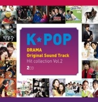 K-Pop Drama OST Hit Collection Vol.2