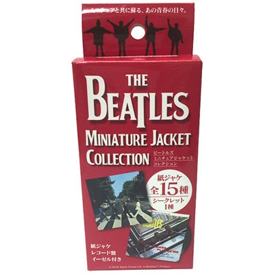 The Beatles/ビートルズ ミニチュアジャケットコレクションBOX （15枚SET）