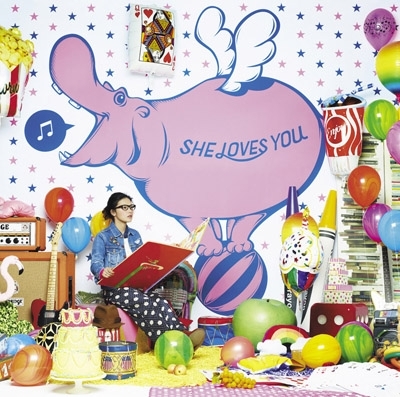 YUI Tribute ★ SHE LOVES YOU<初回限定仕様> YUI Tribute ★ SHE LOVES YOU<初回限定仕様>