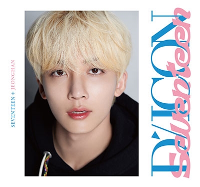 JEONGHAN (SEVENTEEN)/DICON D'FESTA MINI EDITION SEVENTEEN JEONGHAN