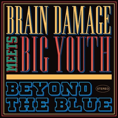 Brain Damage/Beyond The Blue[AD6515C]