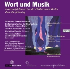 Benefizkonzert vom 24. April 2006 in der Philharmonie Berlin - Zum 20. Jahrestag der Reaktorkatastrophe von Tschernobyl Benefizkonzert vom 24. April 2006 in der Philharmonie Berlin - Zum 20. Jahrestag der Reaktorkatastrophe von Tschernobyl