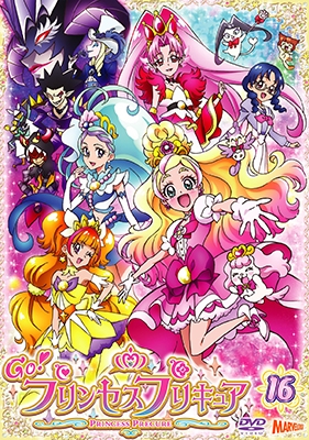 東堂いづみ/Go!プリンセスプリキュア vol.4