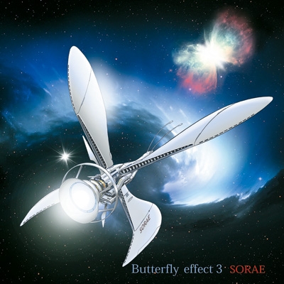 Butterfly effect3 SORAE