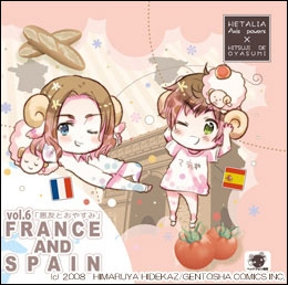 ヘタリア×羊でおやすみシリーズVol.6 悪友とおやすみ＜通常盤＞