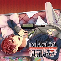 relacion dulce vol.1 お酒のチカラで知るカレの新たな一面 relacion dulce vol.1 お酒のチカラで知るカレの新たな一面