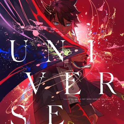 UniVerse<初回生産限定盤B> UniVerse<初回生産限定盤B>