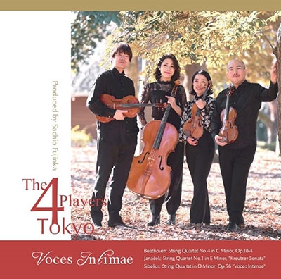 TOWER RECORDS ONLINE㤨The 4 Players Tokyo/Voces Intimae[SONARE1068]פβǤʤ2,640ߤˤʤޤ