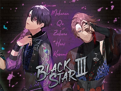 ブラックスター -Theater Starless-/BLACKSTAR III＜初回限定盤(teamC 