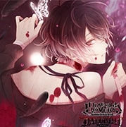 /DIABOLIK LOVERS DAYLIGHT Vol.10 ̵ CV.[REC-946]