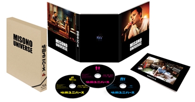 味園ユニバース ［2Blu-ray Disc+CD］＜初回限定版＞