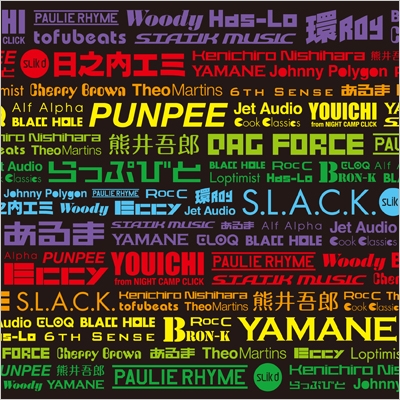 BIG COLLABO + PLEYBOY BIG COLLABO + PLEYBOY