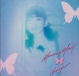 MORNING GLORY MORNING GLORY