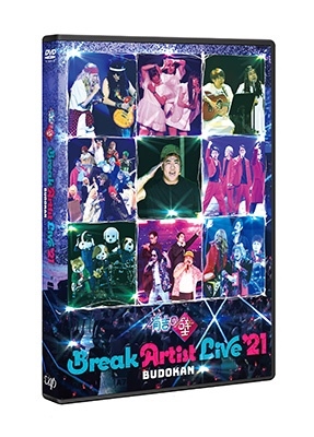 ͭȤ Break Artist Live'21 BUDOKAN̾ǡ[VPBF-14175]