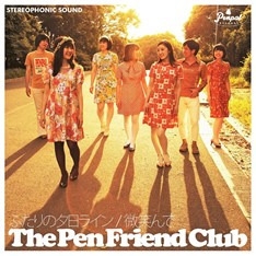 The Pen Friend Club/դͼ饤Ф[PPRD-0002]