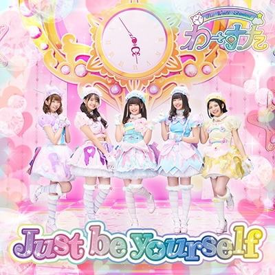Just be yourself ［CD+Blu-ray Disc］＜通常盤＞