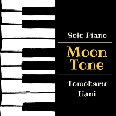 μ/Moon Tone[82R-1001]
