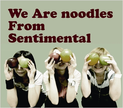 noodles/We Are noodles From Sentimental / GO WEST㥿쥳ɸ[BUMP-033]