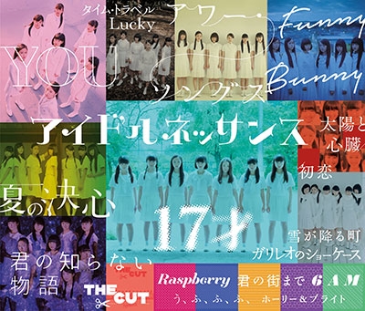 アイドルネッサンス ［2CD+Blu-ray Disc］
