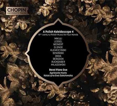 ポーランドの万華鏡 Vol.4 ポーランドの万華鏡 Vol.4