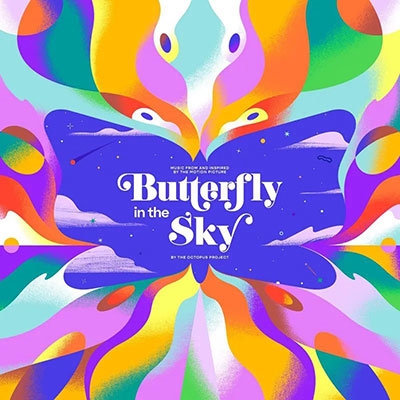 Butterfly In The Sky＜RECORD STORE DAY対象商品/Rainbow Splattered Vinyl＞