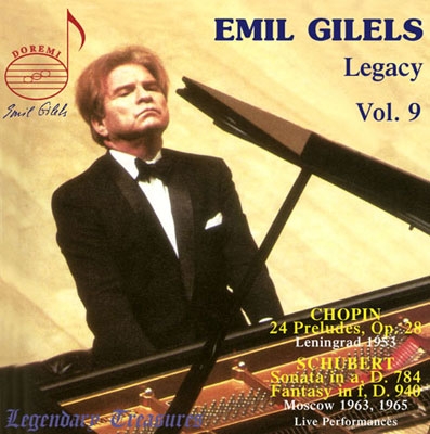 ߡ롦ꥹ/Emil Gilels Legacy Vol.9 - Chopin, Schubert[DHR7980]