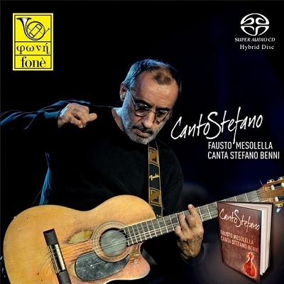 Canto Stefano＜限定盤＞