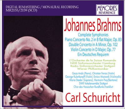 Brahms: Complete Symphonies, Piano Concerto No.2, Ein Deutsches Requiem, etc