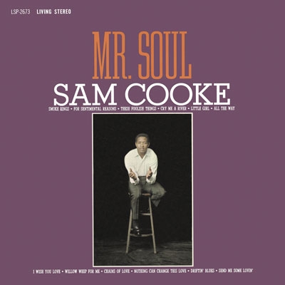 Sam Cooke/ミスター・ソウル＜完全生産限定盤＞