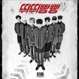 BTOB/Chitty Chitty Boom Boom 4th Mini Album[L200001680]