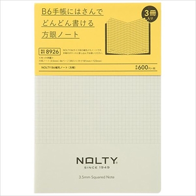 8926 NOLTY B6[m[g ()[9784800544858]