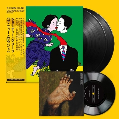 Geordie Greep/The New Sound ［2LP+7inch］＜数量限定盤/オルタナティヴ・ジャケット/日本語帯付き＞