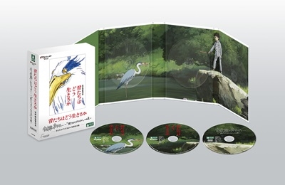 君たちはどう生きるか 特別保存版 君たちはどう生きるか 特別保存版