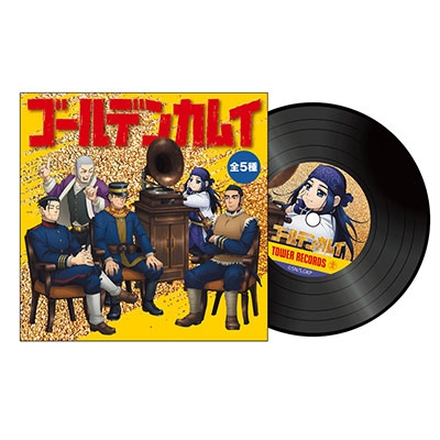 ゴールデンカムイ × TOWER RECORDS トレーディングレコードコースター 