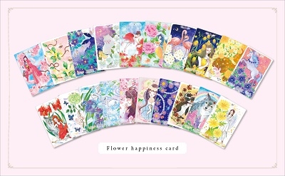 毎日が幸せになるオラクルカードリーディングBOOK 毎日が幸せになるオラクルカードリーディングBOOK