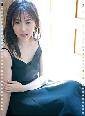 dショッピング |中川絵美里 「中川絵美里 カレンダー 2022」 Calendar | カテゴリ：音楽 その他の販売できる商品 | タワーレコード  (0085245217)|ドコモの通販サイト