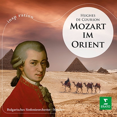 Mozart in the Orient