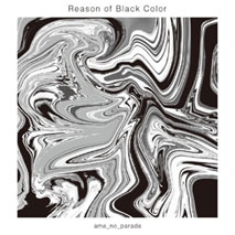 Υѥ졼/Reason of Black Color[HR7S-092]