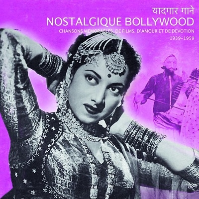TOWER RECORDS ONLINE㤨Nostalgique Bollywood[BUDA860375]פβǤʤ2,690ߤˤʤޤ