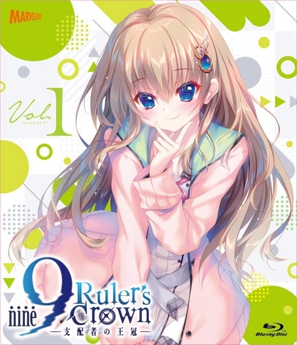9-nine- Ruler's Crown Vol.1