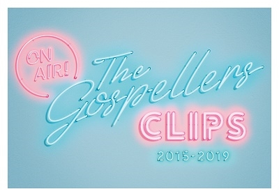 THE GOSPELLERS CLIPS 2015-2019