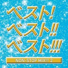DJ HIROKI/٥! ٥!! ٥!!! NON STOP MIX!!! 2 MIXED BY DJ HIROKI[VIGR-0004]