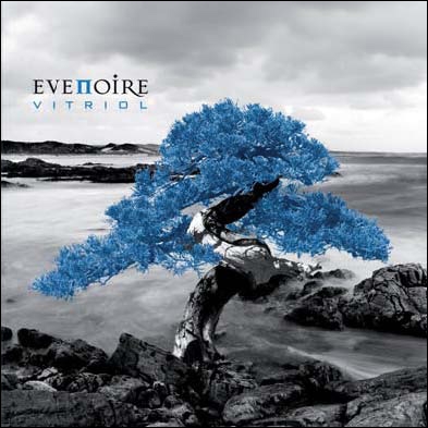 ヴィトリオール