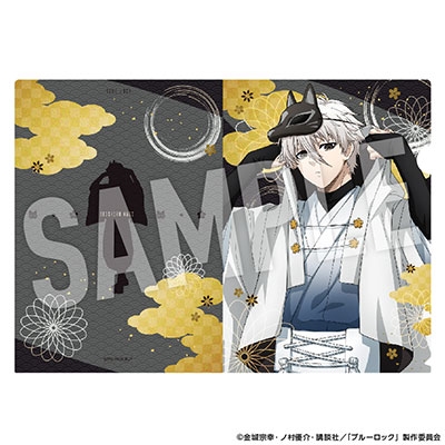 凪誠士郎 ブルーロック ファボテリア クリアシート レア ホロ ノーマル 雑貨 凪誠士郎(SD) 「ブルーロック展 クリアシートコレクションB