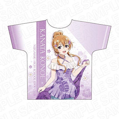 虹ヶ咲学園スクールアイドル同好会/ラブライブ!虹ヶ咲学園スクールアイドル同好会 フルグラフィックTシャツ 中須かすみ アロハ ver