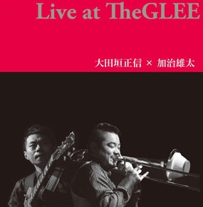 LIVE AT THEGLEE