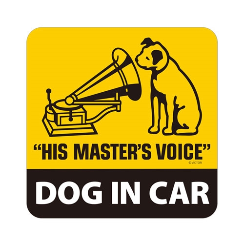 ˥åѡ DOG IN CARƥå[NIP-10114]